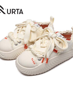 URTA而它草履虫系列原创时尚男女板鞋休闲鞋可爱风帆布鞋明星同款