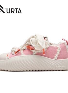 URTA而它草履虫系列“热恋了''溶胶休闲时尚多巴胺百搭板鞋面包鞋