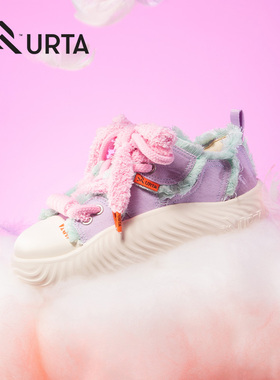 URTA而它毛毛虫系列彩糖化了多巴胺休闲女面包鞋明星同款帆布鞋