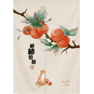 定制棉麻布艺免打孔商铺餐厅厨房防油门帘半遮隔断送杆魔术贴 中式