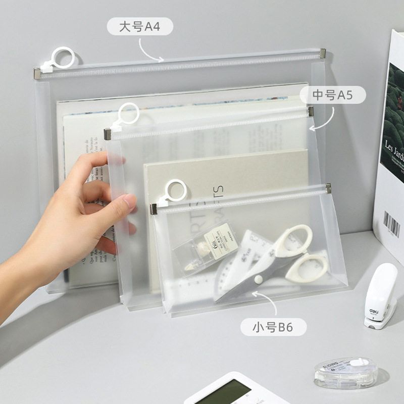 T笔袋高颜值ins风小学生女生男孩透明拉环防水圆珠笔A4文件袋