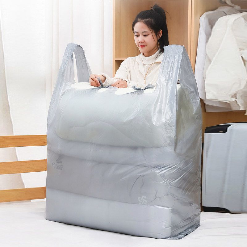 收纳袋搬家打包袋一次性大容量棉被衣服毛毯被子大袋子搬家袋