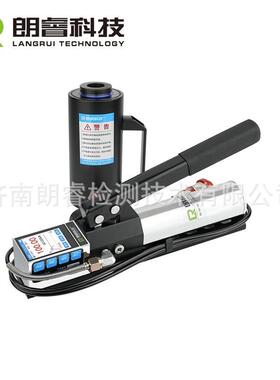 1济南新杆品 679-LRVS0 微型锚拉拔仪 10吨 植筋拉拔仪