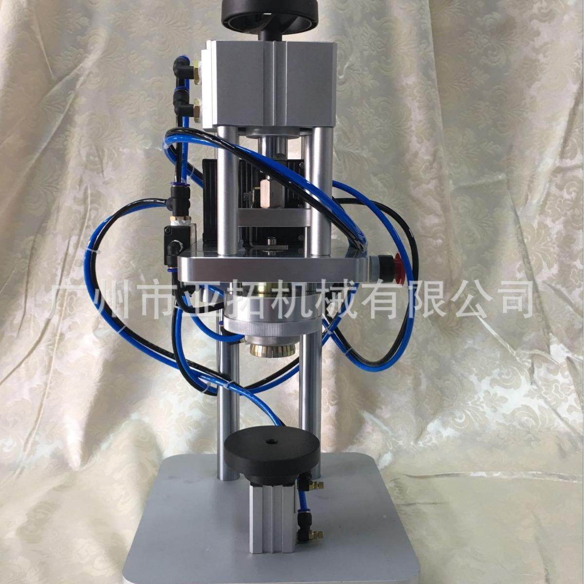 自气动香机水瓶锁口397 半盖动铝盖锁机 玻璃瓶抓口机,办公设备/耗材/相关服务,封口机,淘宝优惠券,粉丝福利购,淘宝优惠卷