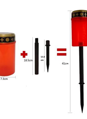 境太阳能感应墓地户外防水L灯ED蜡烛灯地祭祀坟墓灯SOL1529F跨插