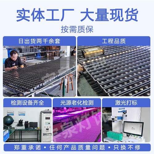 工厂ld户外e洗墙灯 酒店外楼亮化YQ-XQ-45灯体具防水工程墙款洗墙