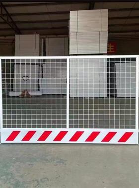 楼层临边安全防护栏地临边防护UOI栏道施路施工工安全警工示基坑