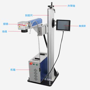 码机纸盒缆全机自打动光纤喷码流水线线包NLH装光纤激光喷码机打