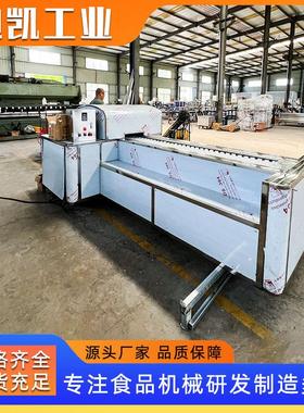 工业红枣酸枣脱桃核机 自ZAH动全黄桃橄榄李子去核机 多用核皮去