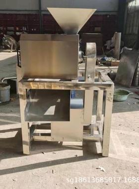 业打浆机 不锈钢果蔬去药皮去籽打WMU设备 煮熟工南瓜浆红枣山打