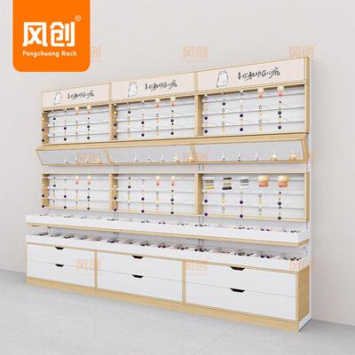 品饰货架展示架精品挂中岛柜首饰双面件MAGA-102展示柜店发饰美妆