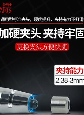 骑士QS-39J0A气-102动风磨笔刻磨机金研磨抛光机直柄磨气动打机刻