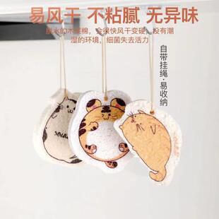 卡通压缩绵木浆棉绵海擦厨房压缩海绵清洁吸水海印木刷洗碗海绵物