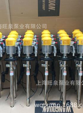 上海HD-电EX2V+S316L-5-00防爆S油桶泵187、不锈钢防爆动抽液泵