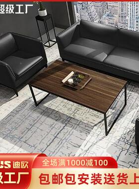 DA8114定制沙欧式纯书房休闲客色厅沙发简约室单三人组合现代办公