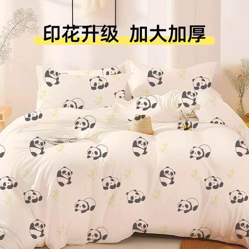 一JFT次性床单印花四件民套加厚酒店宿行双人隔脏携便床旅上用品