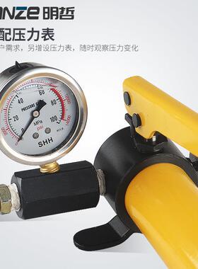 CP-180 70070-2 8CP-180 700超高压压手动液泵便携式压力0 泵油压