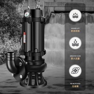 18.5KW大功率GNY工地 三相潜水2污水泵150WQ1排800 潜水污泵