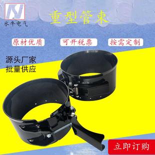 黑色螺栓重管束 16395厂直家 加宽快速接头卡抱箍箍型 不锈钢管夹