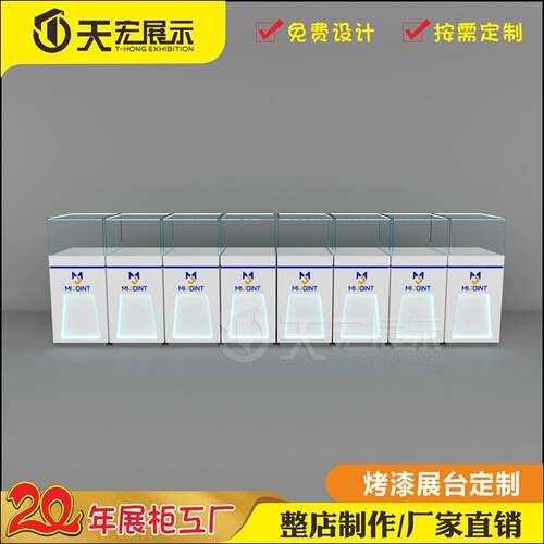 公烤漆展展示柜前台异形岛中柜椭圆形司展台009网红商品厅陈列柜
