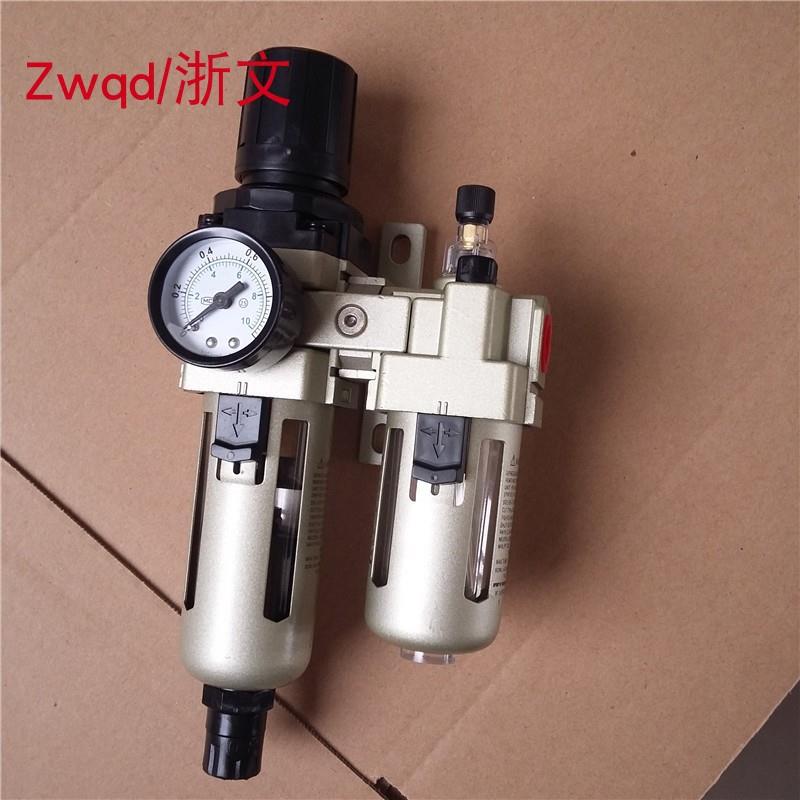气源处理+器二件AW3000-联02D55417 03D AL3000-0203自动排水两连