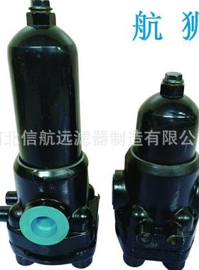 河北信航 PLF压力管路过滤器 PLFA 新型管路过滤器 滤芯 液压滤芯