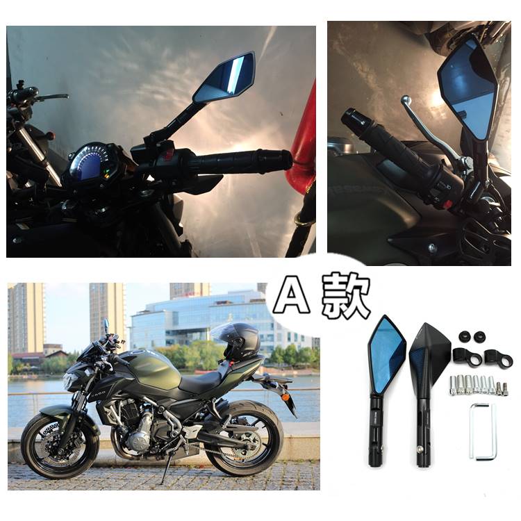 雅马哈 MT09 MT07 MT03 FZ8N FZ6N XJ6 FZ1N MT10 改装CNC后视镜 摩托车/装备/配件 摩托车后视镜 原图主图