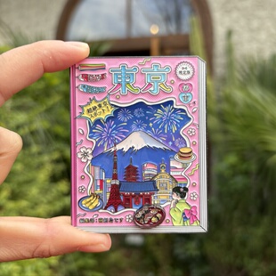 礼盒装 日本东京富士山樱花金属冰箱贴 文创伴手礼纪念品礼物