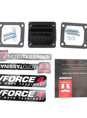 摩托车簧片阀VForce4 V4144适用Yamaha RX135 YZ125 DT175 YFZ350