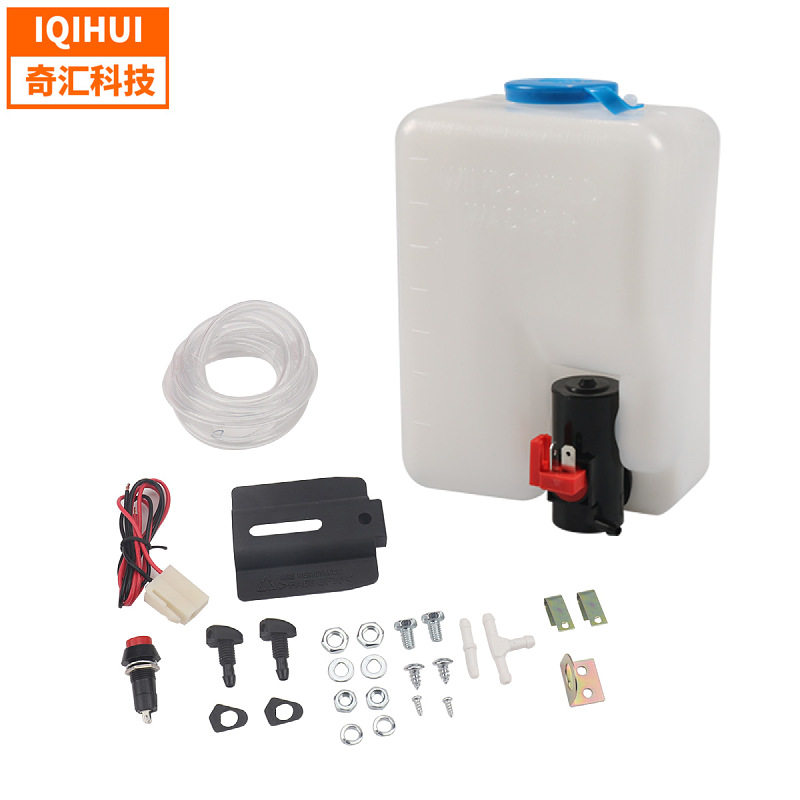 汽车通用挡风玻璃洗涤瓶12V 1.5L雨刮喷水壶套装雨刷洗涤清洗工具,汽车零部件/养护/美容/维保,座椅及附件,淘宝优惠券,粉丝福利购,淘宝优惠卷