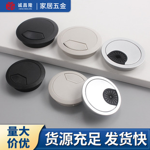 厂家直供灰色电脑桌盖走线盖电脑台面走线盒开孔50 60塑料线盒