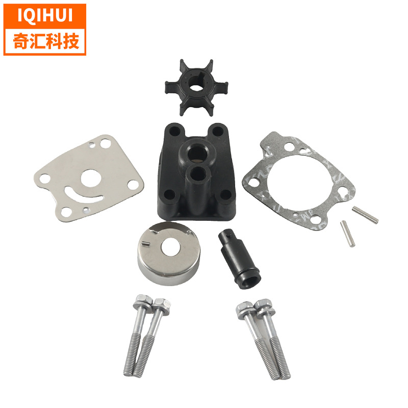 现货6BX-WG078-00水泵叶轮修理包适用于雅马哈F4B F5A F6C 4STR