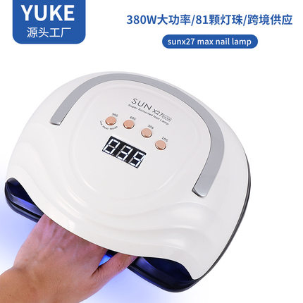 跨境380W大功率美甲灯UV指甲油胶烤灯led固化照灯速干智能光疗灯