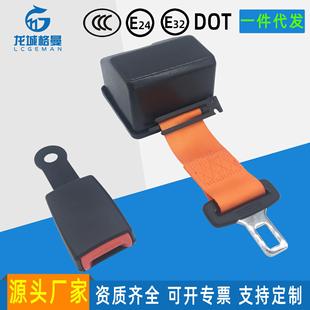 两点汽车安全带叉车行车工程车车载矿车紧急锁止卷收保险带3C