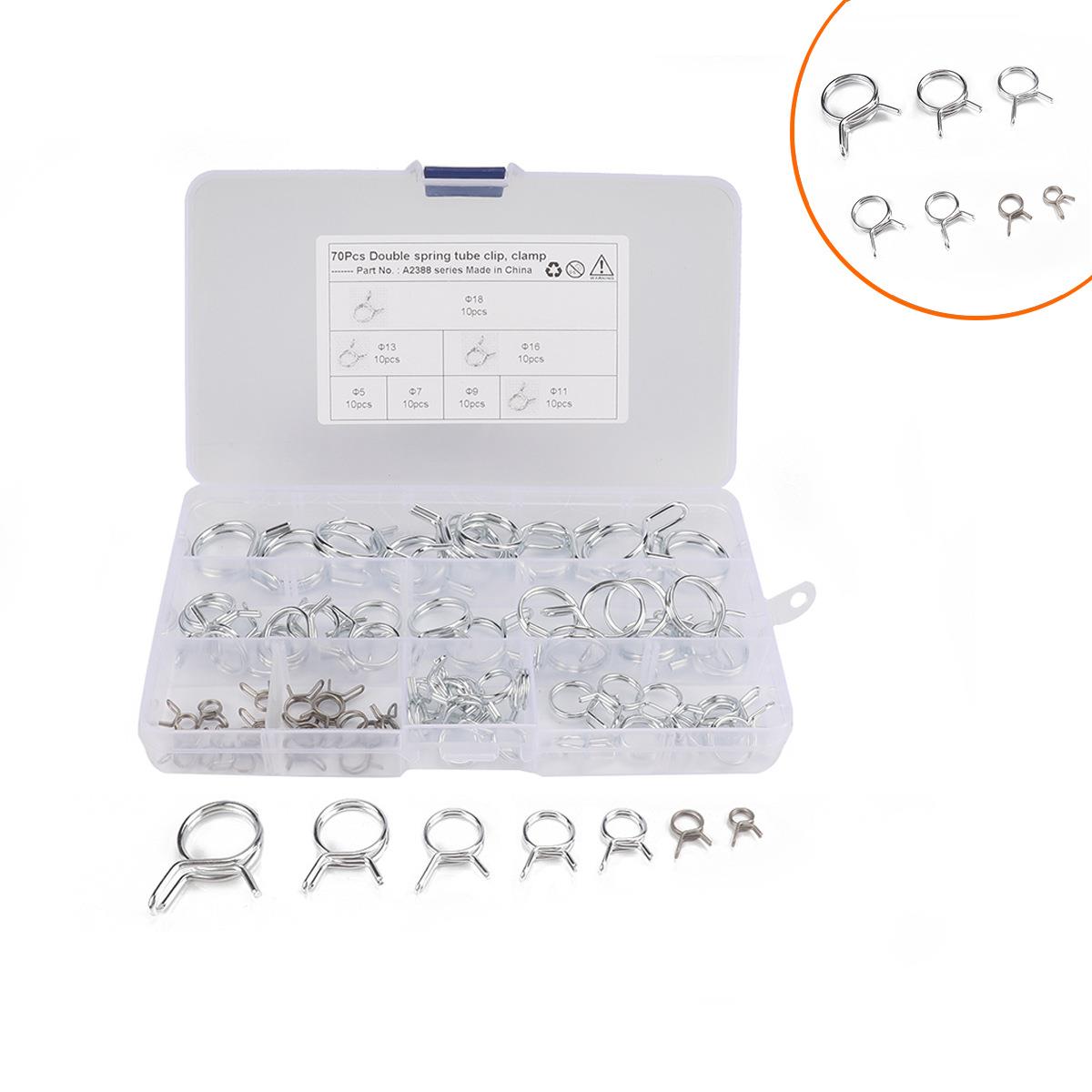 70只装 5-18mm 不锈钢弹簧管夹 双线弹簧燃油管夹 双钢丝软管夹