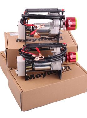 Mayatech TOC80启动器小头版大头版航模油动固定翼直升机发动机