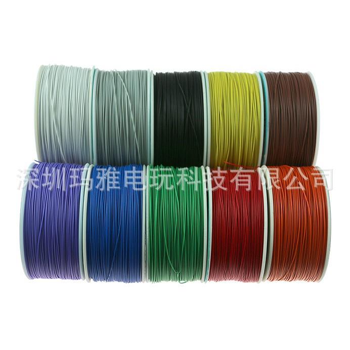 适用XBOX360自制改机线 直读连接线XBOX360 PS2WII实心焊接连接线