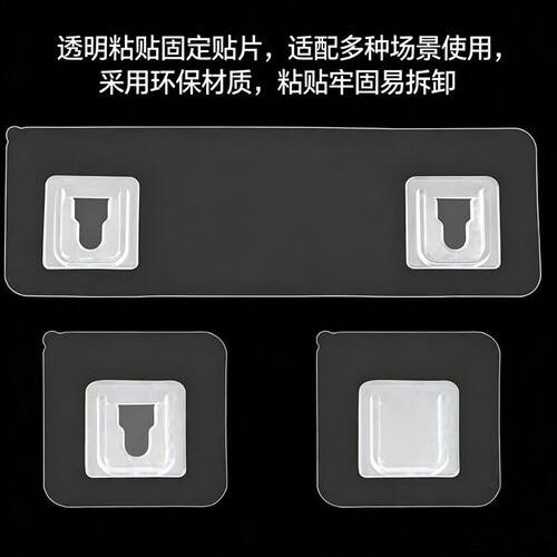 免打孔插线板收纳盒无痕粘贴强力挂槽成人用置物架