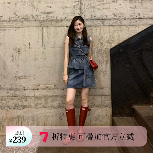 Echoone水洗雾蓝牛仔套装
