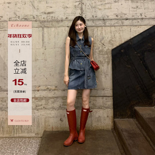 Echoone 夏日牛仔 水洗雾蓝牛仔套装女夏时髦休闲无袖上衣半身裙