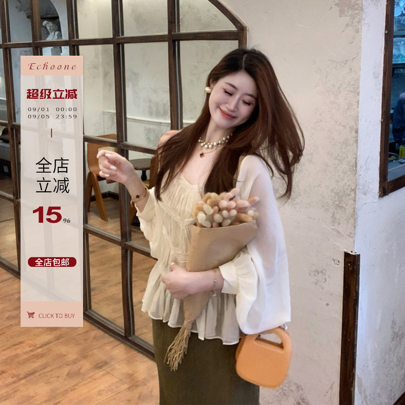 Echoone防晒灯笼袖开衫图片