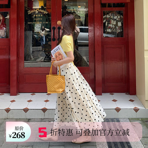 Echoone中长款波点伞裙