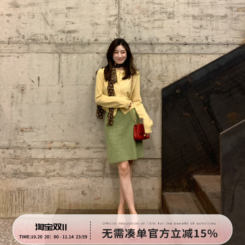 Echoone三色全羊毛开衫毛衣