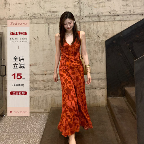 Echoone斜裁度假风连衣裙