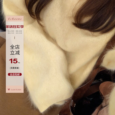 全羊毛拉毛套头毛衣女
