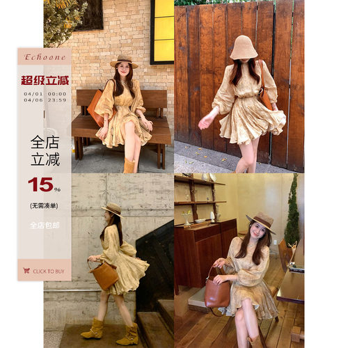 苎麻印花美学大摆连衣裙