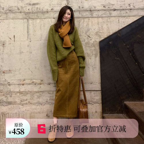 羊驼毛羊毛宽松毛衣灯芯绒半裙