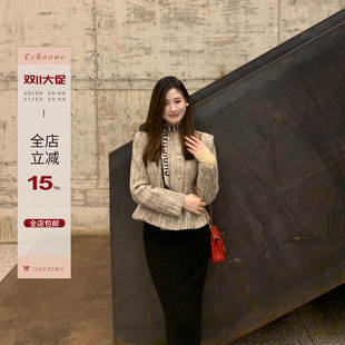 Echoone香奢夫人 小香外套女秋冬新款设计感精致优雅气质短款上衣