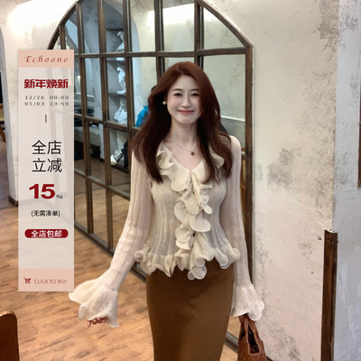 Echoone荷叶边温柔针织上衣