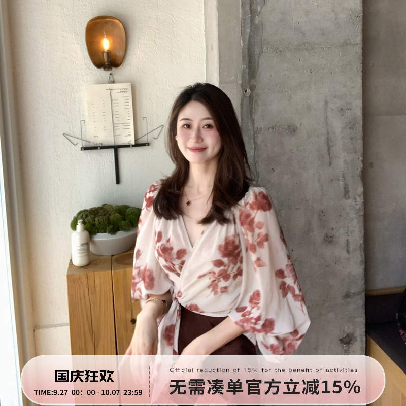 Echoone水墨晕染绑带上衣